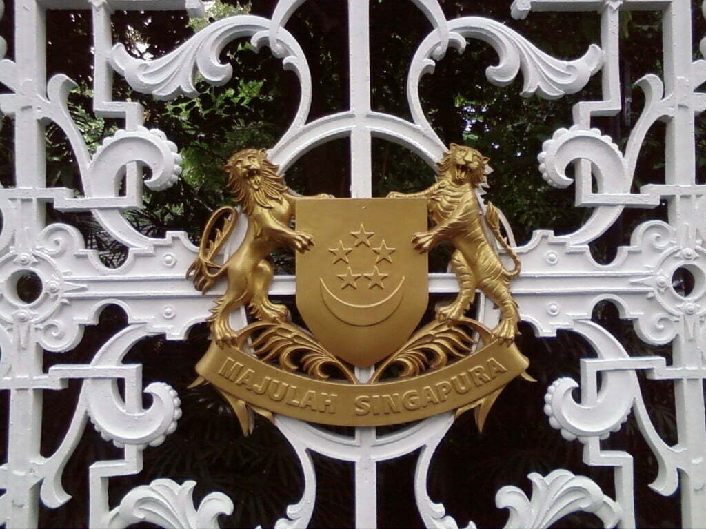 Golden_coat_of_arms_of_Singapore