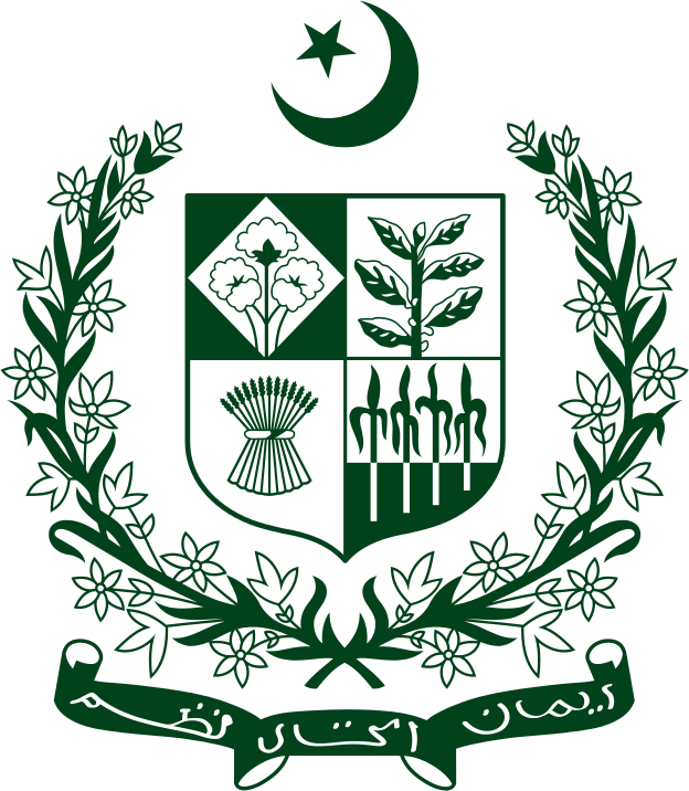 State_emblem_of_Pakistan.svg