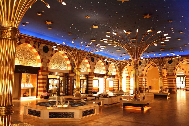 Dubai_Mall1
