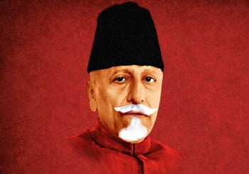 Maulana-Azad