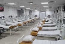 dialysis hospital
