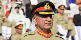 Pak Army Chief Gen Bajwa