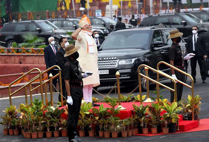 PM's speech on the 74th Independence Day 1