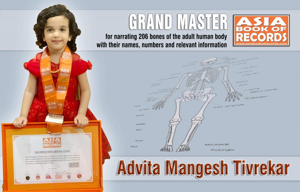 Advita staked claim for the title of Grand Master. She narrated the names of 206 bones of the human body at the tender age of 4 years 