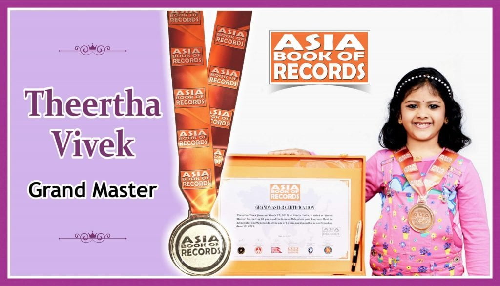 Theertha made it to the India Book of Records at the tender age of 6