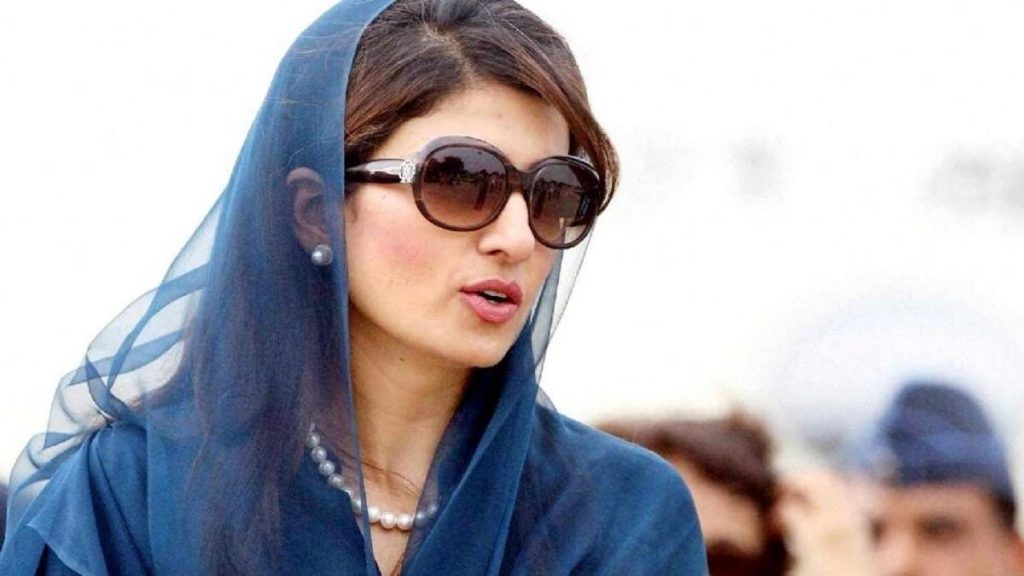 Pakistan Foreign Policy - Between The Devil And The Deep Sea ...